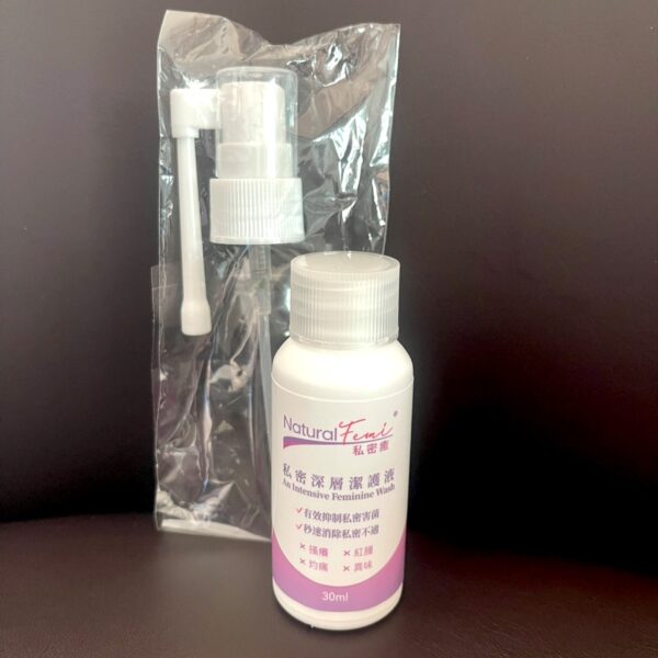 私密癒 私密深層潔護液30ml：圖片 6