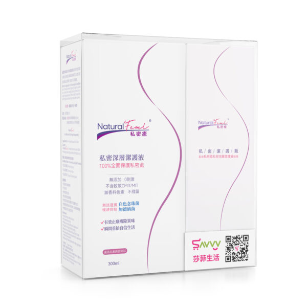 私密癒深層潔護組合 (加送蔓越莓益生菌60粒裝1樽)：圖片 9
