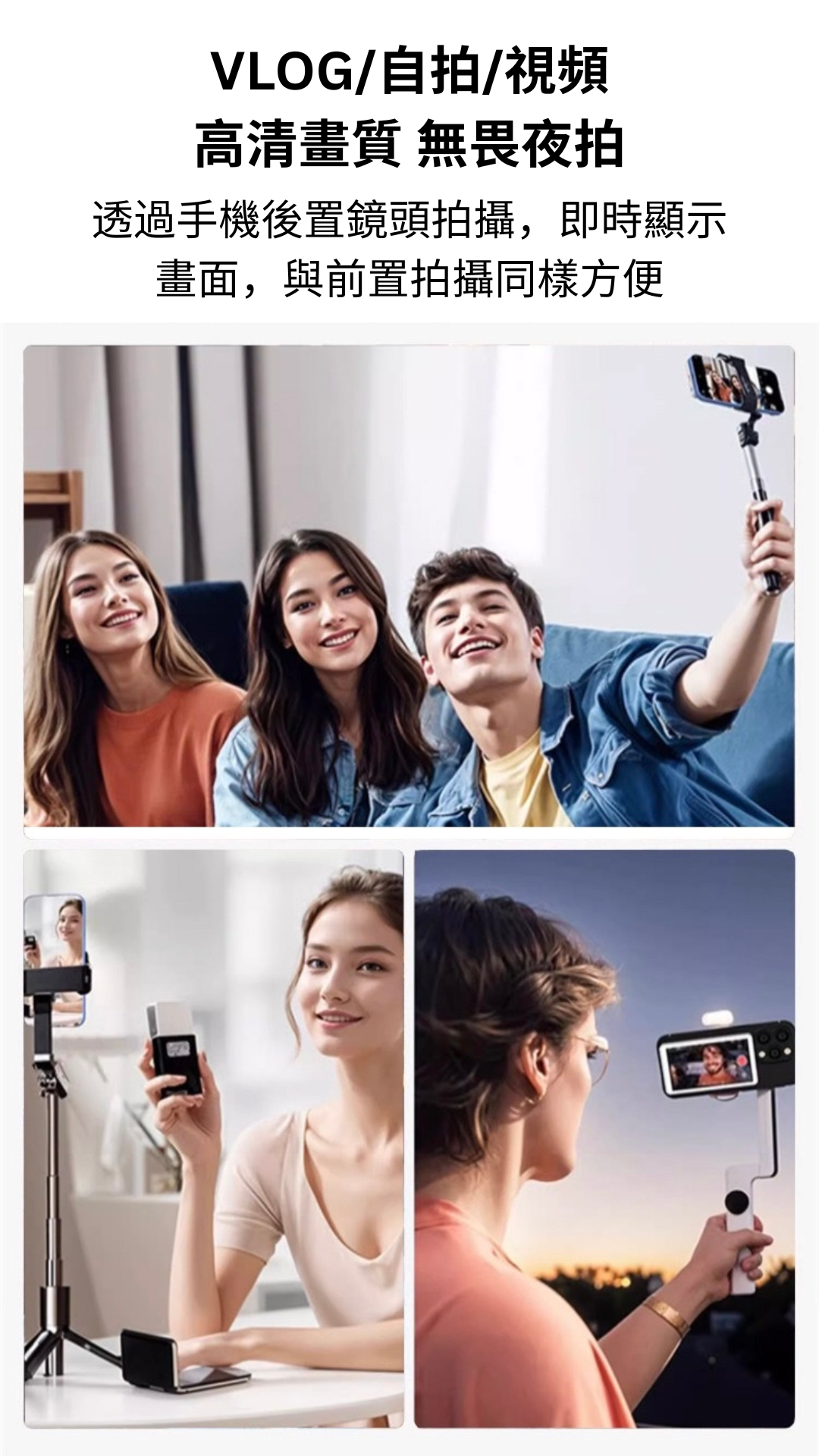 手機後置自拍顯示屏:圖片 4