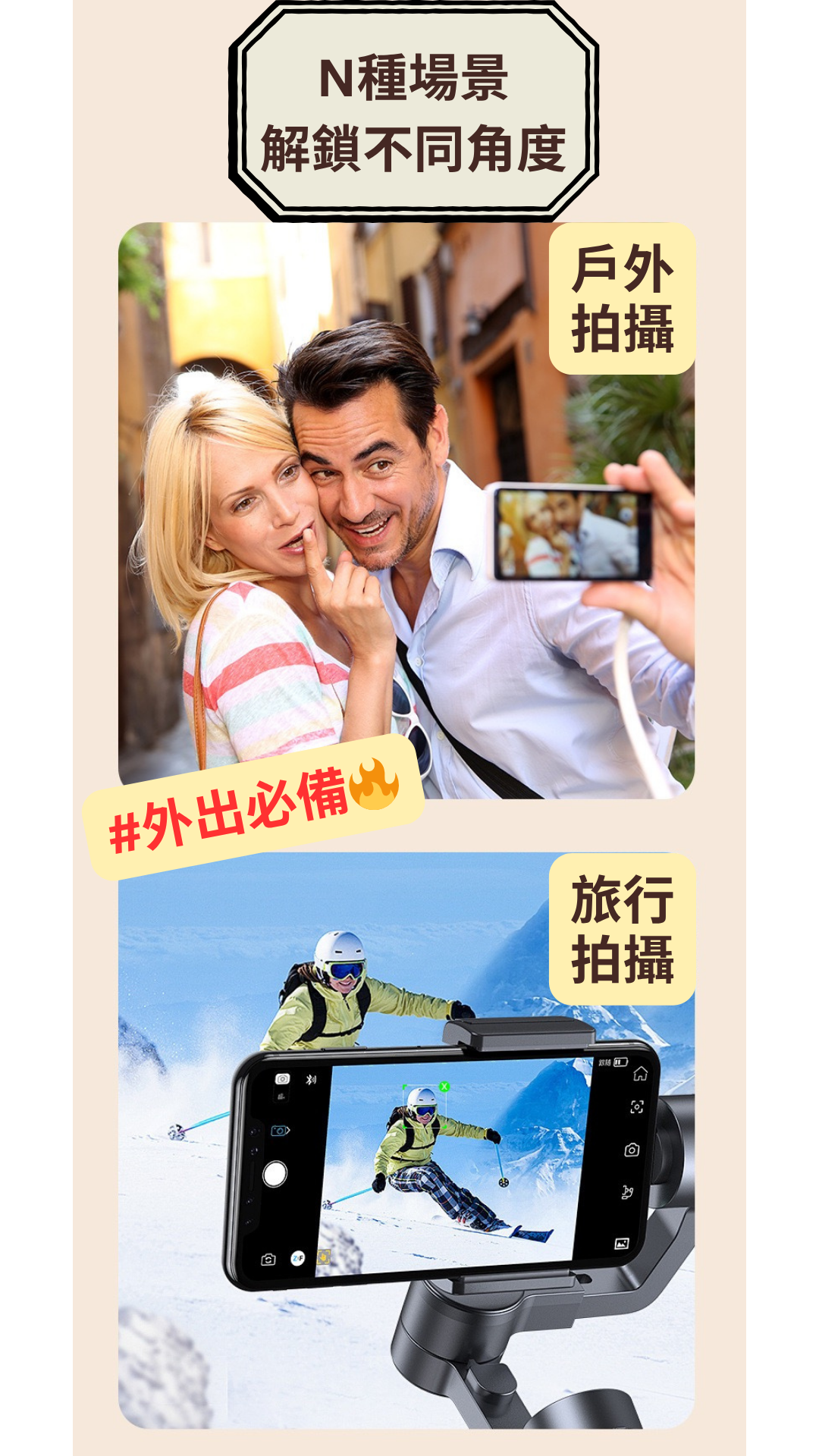 手機後置自拍顯示屏:圖片 5