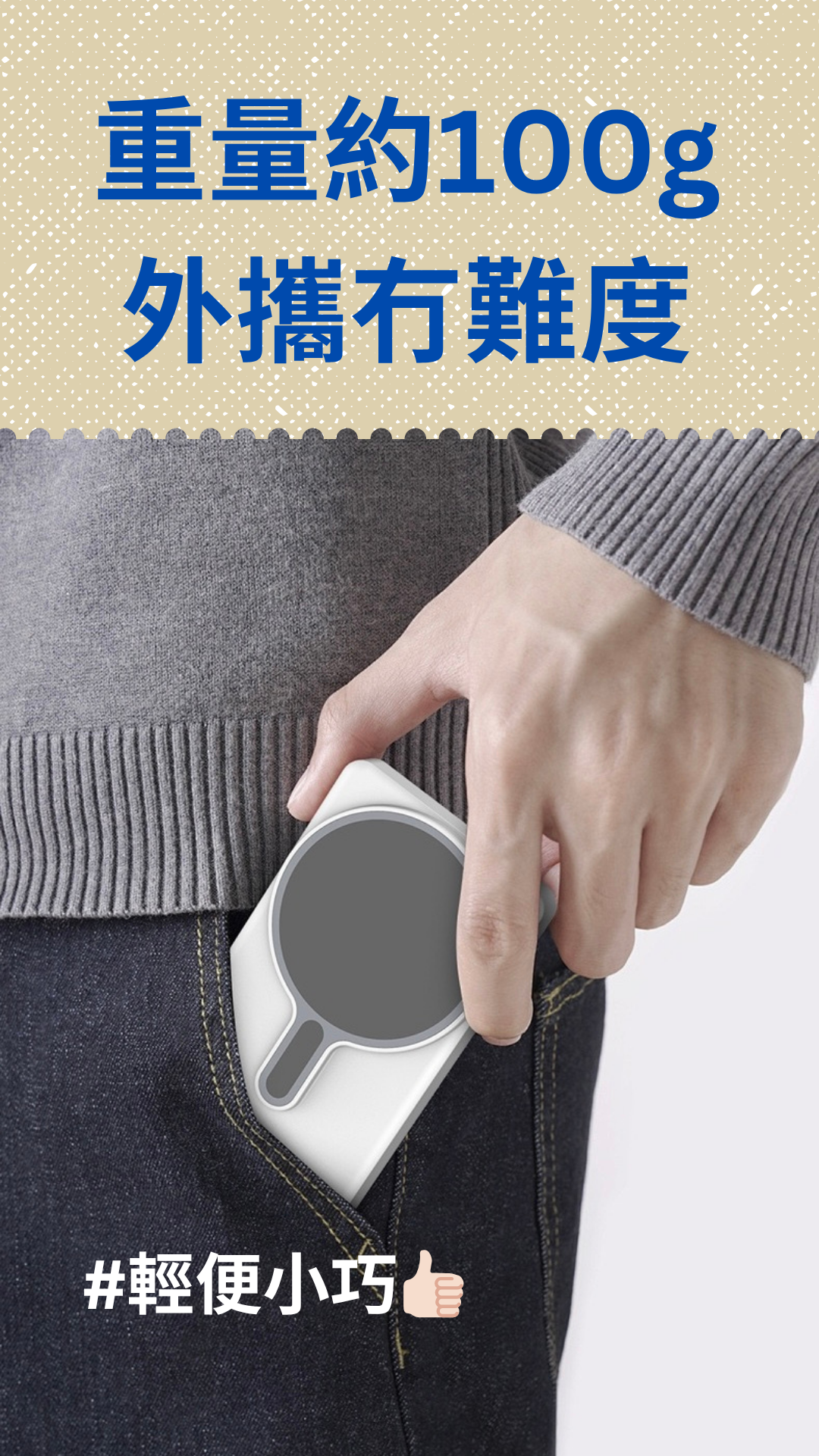 手機後置自拍顯示屏:圖片 6